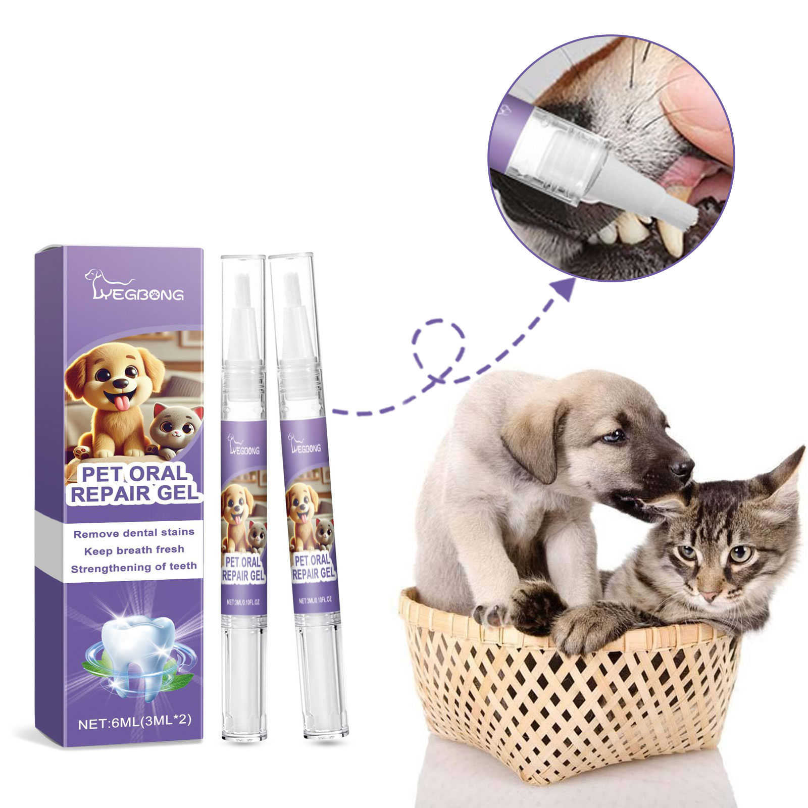 Teeth Whitening Pens - 반려동물 칫솔 펜, 치아 얼룩 청소